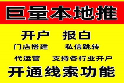 跨境贸易中信息流代理的挑战与应对策略
